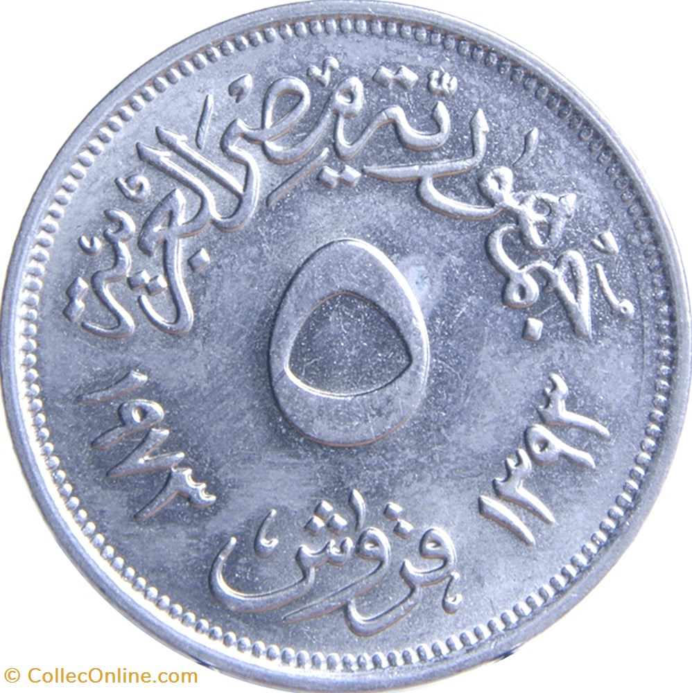 5 Piasters coins world egypt 5 piasters