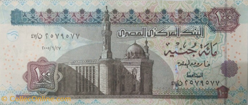 banknote africa egypt 100 pounds