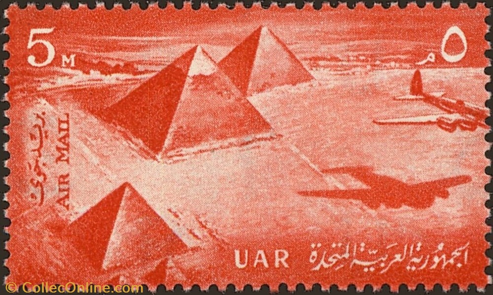 stamp africa egypt airplane pyramids at giza