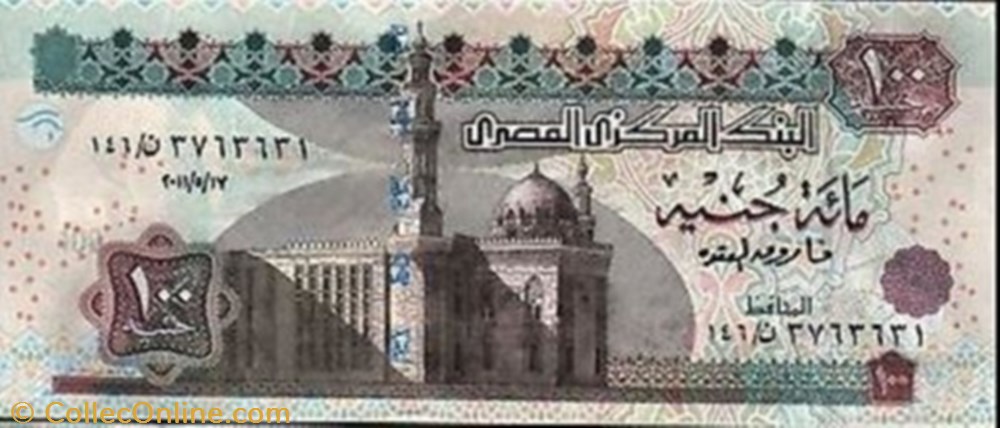 banknote africa egypt 100 pounds