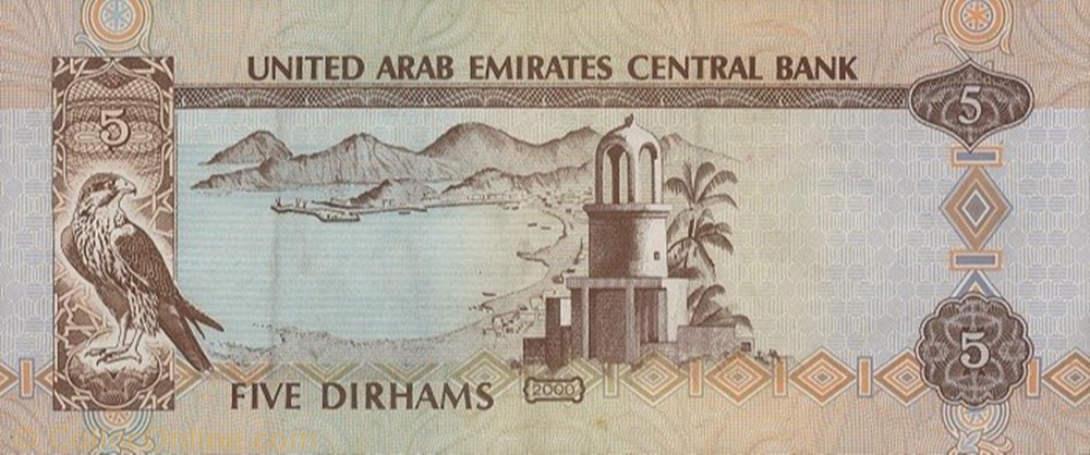 banknote asium united arab emirate 5 dirhams