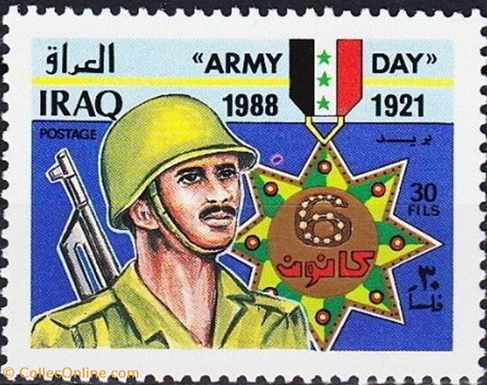 stamp asie iraq army day