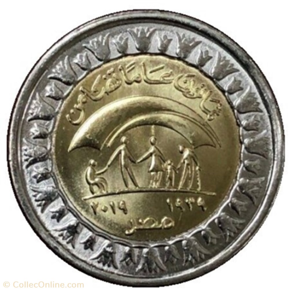 1 Pound coins world egypt 1 pound