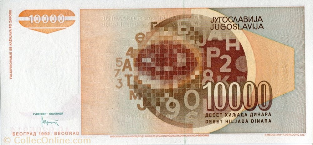 10,000 Dinara banknote europe yugoslavium 10 000 dinara