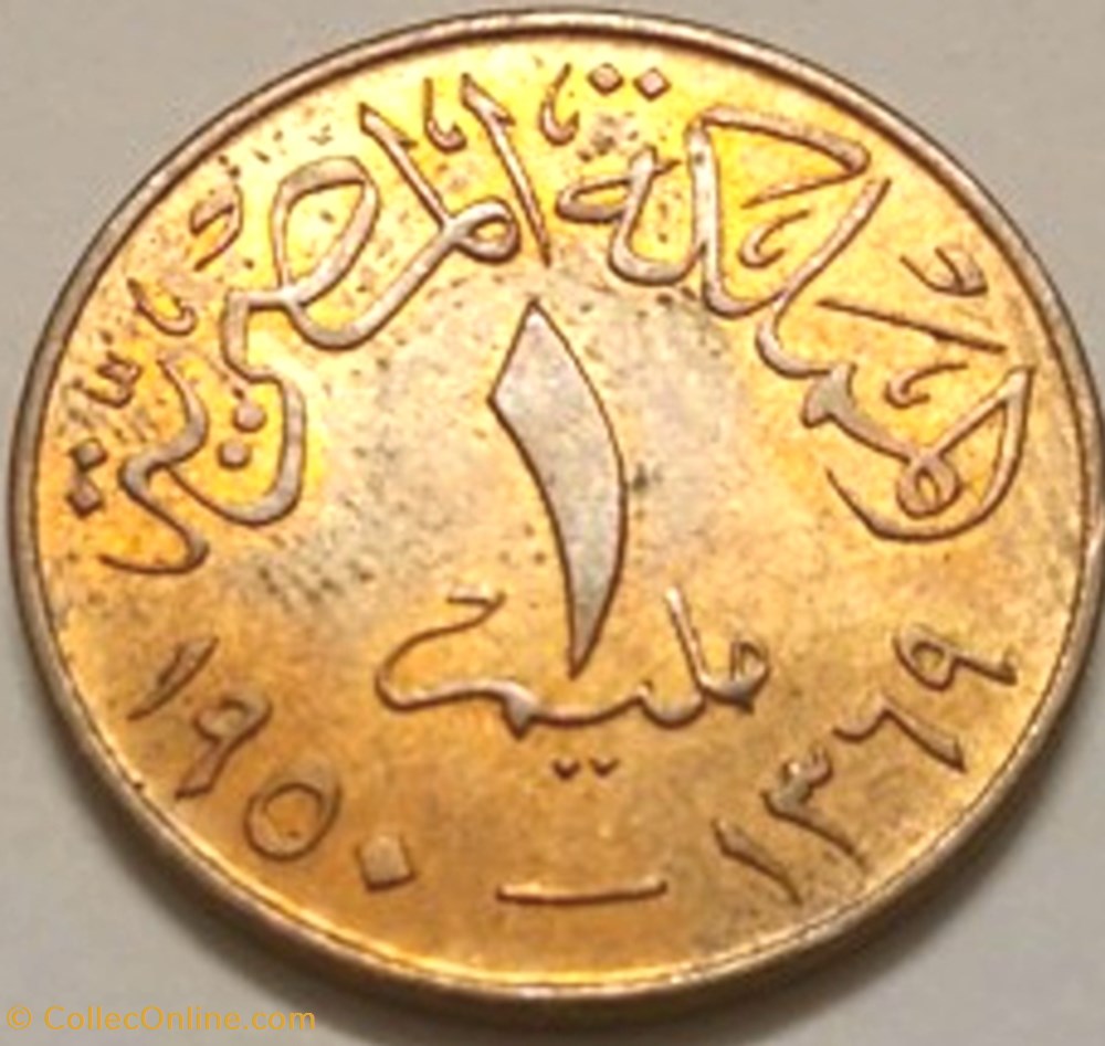 coins world egypt 1 millieme