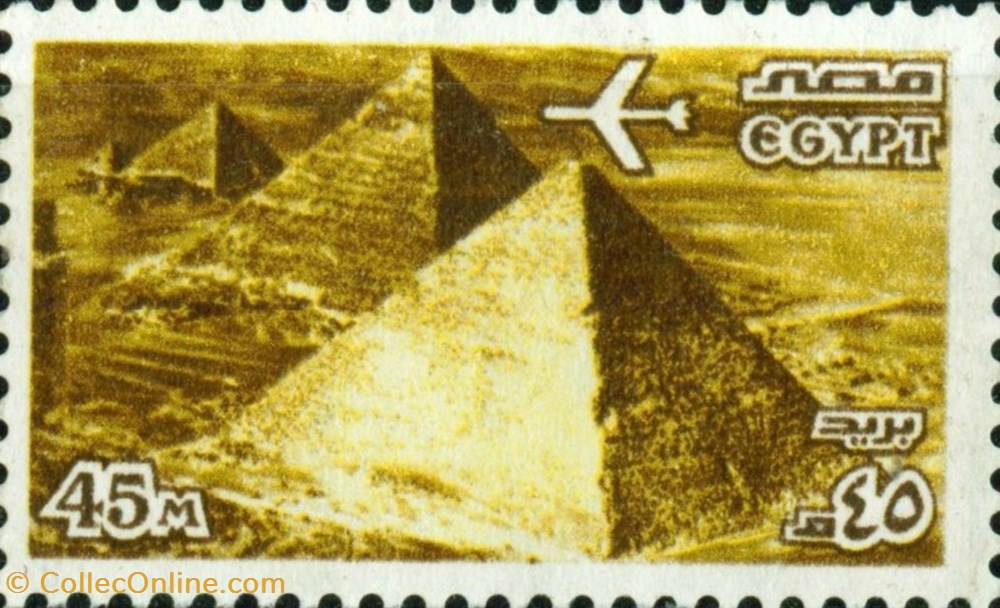 stamp africa egypt landmarks symbols and artworks