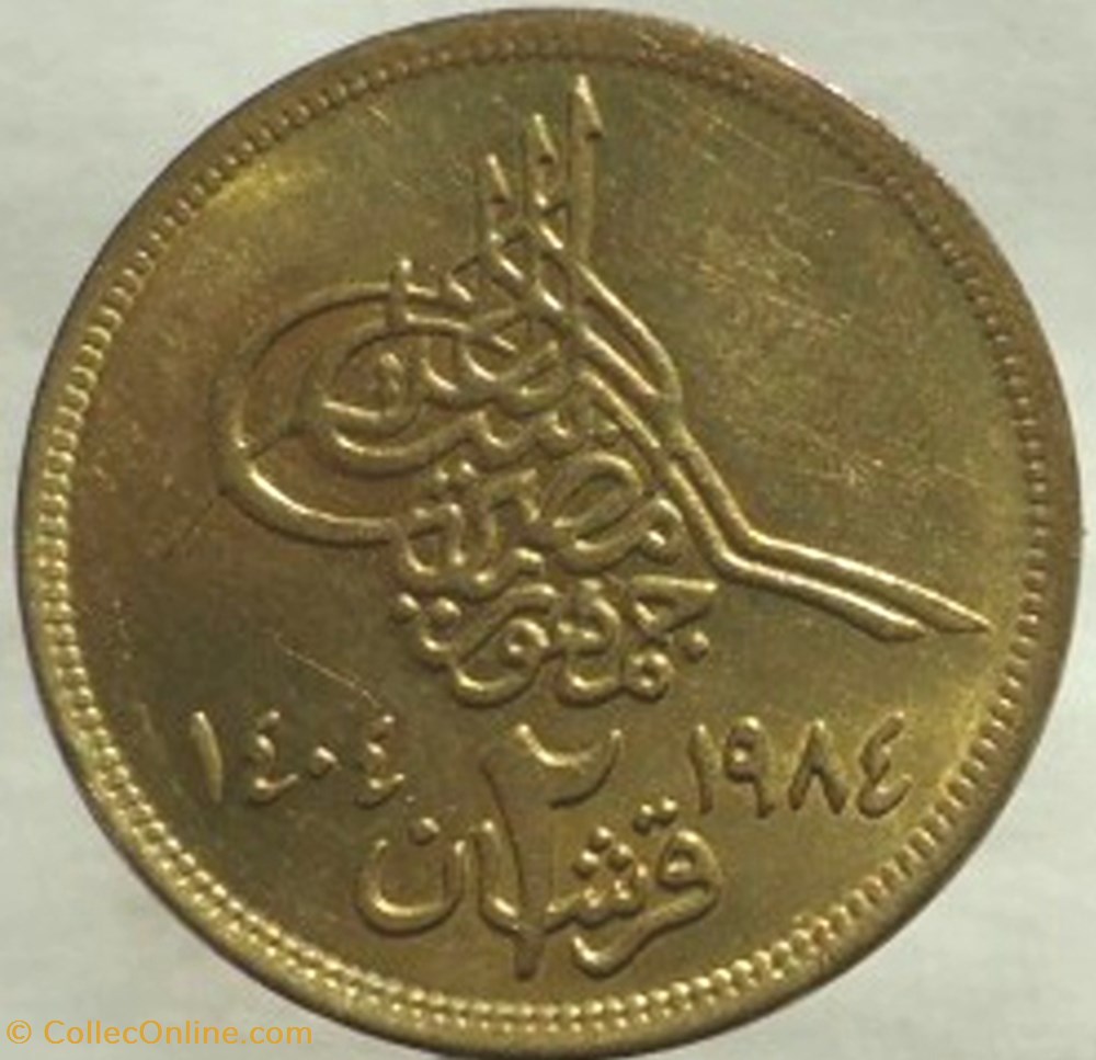2 piastres coins world egypt 2 piastres