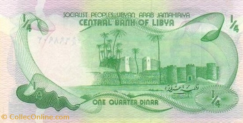 ¼ Dinar banknote africa libya dinar