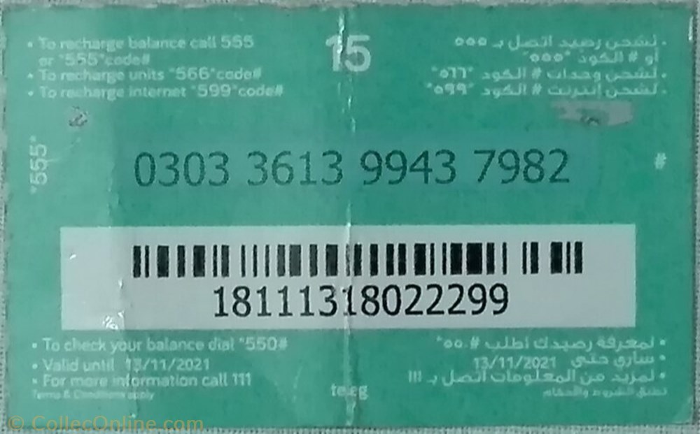 other phonecard we 15 le