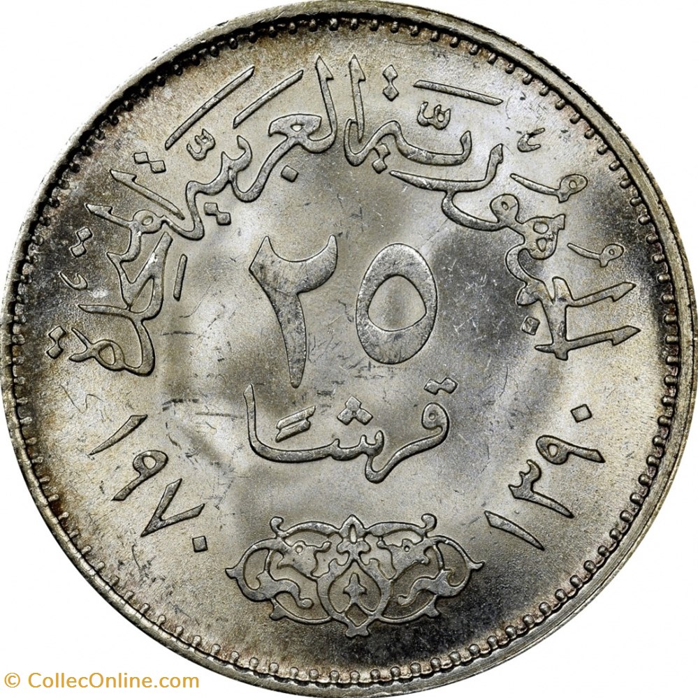 25 piastres coins world egypt 25 piastres