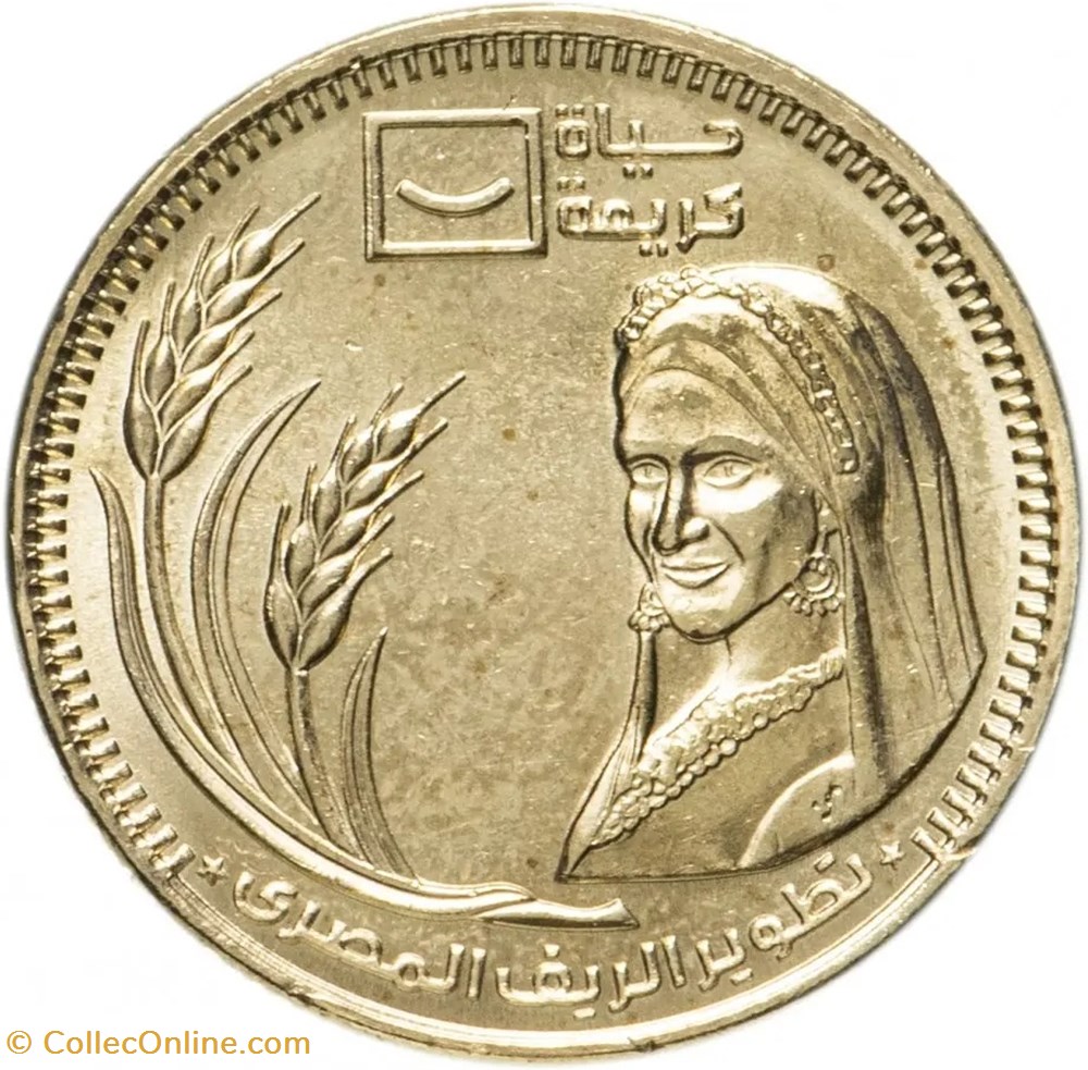 50 piasters (Decent Life 2021) coins world egypt 50 piasters decent life 2021