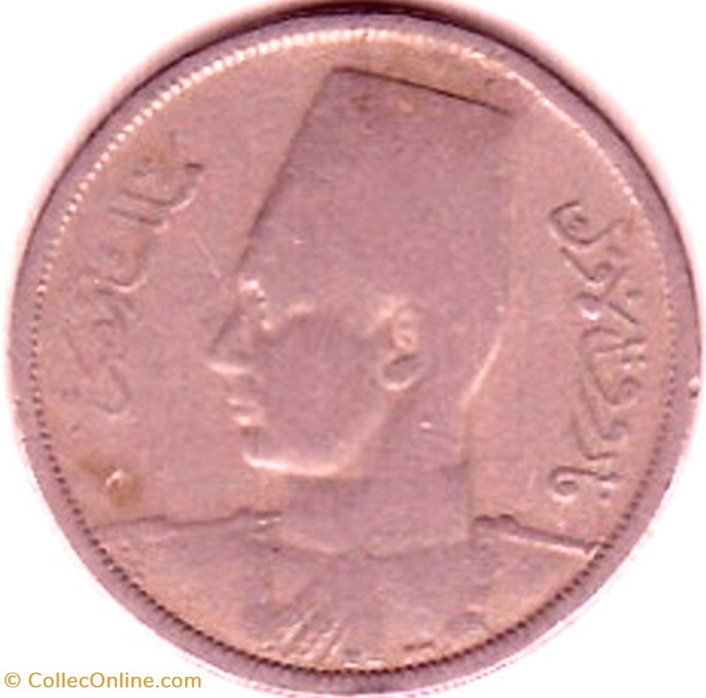 coins world egypt 5 millieme