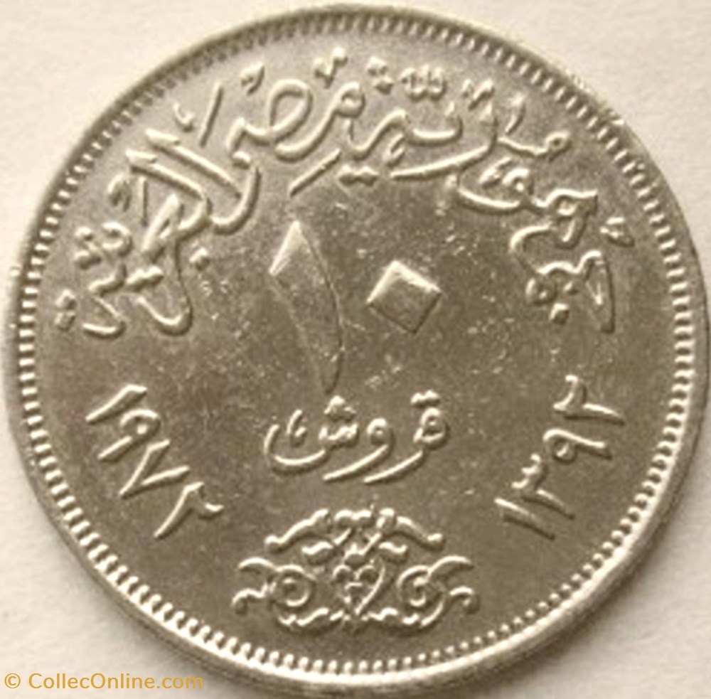 10 piastres coins world egypt 10 piastres