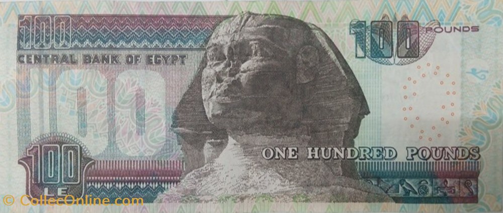 banknote africa egypt 100 pounds