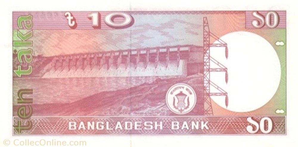10 Taka banknote asium bangladesh 10 taka