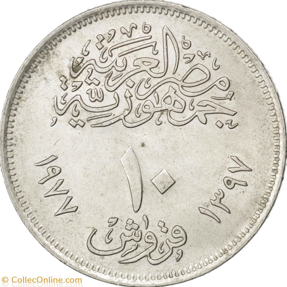 10 Piastres coins world egypt 10 piastres