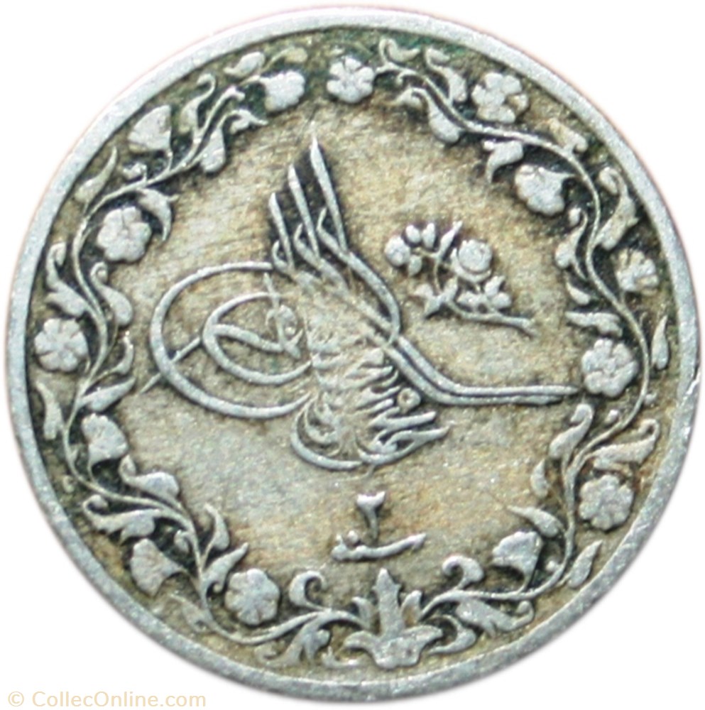2/10 Qirsh coin world egypt 2 10 qirsh