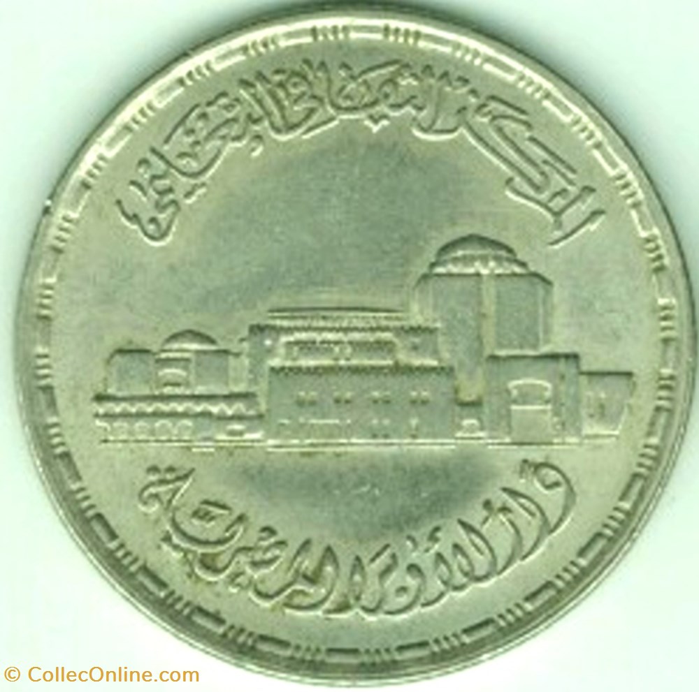 20 piastres coins world egypt 20 piastres