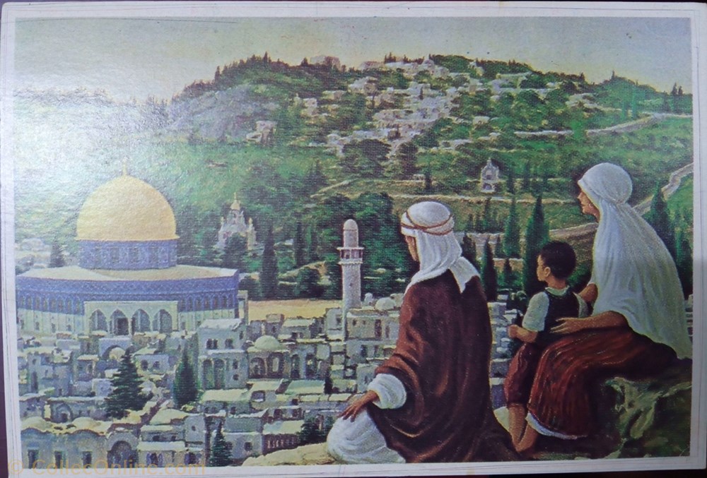 postcard africa jerusalem view of city