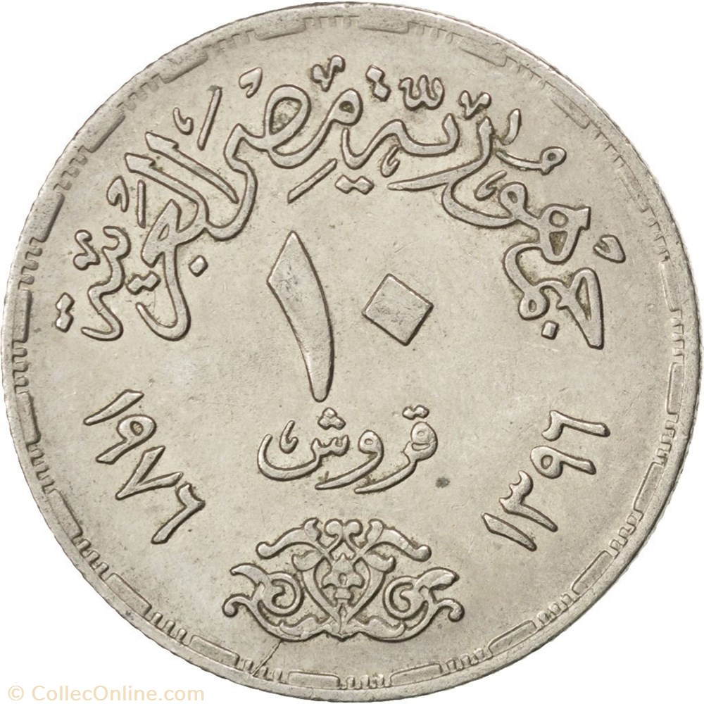 10 Piastres coins world egypt 10 piastres