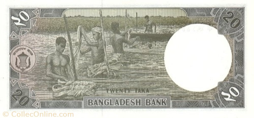 banknote asium bangladesh 20 taka