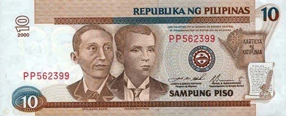10 Piso banknote 10 piso