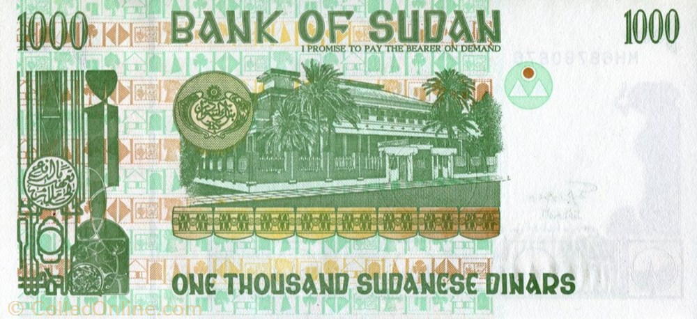 banknote africa 1 000 sudanese dinars