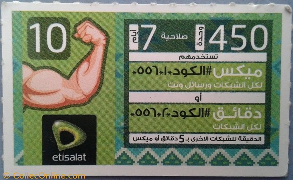 10 LE Strong other phonecard 10 le strong