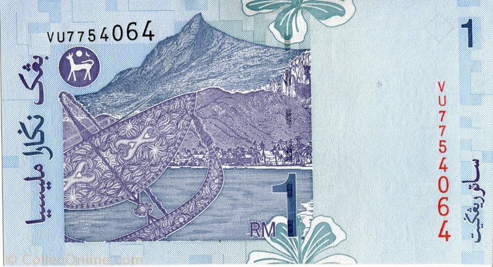1 Ringgit banknote asium malaysium 1 ringgit