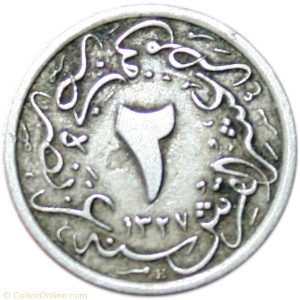 2/10 Qirsh coin world egypt 2 10 qirsh