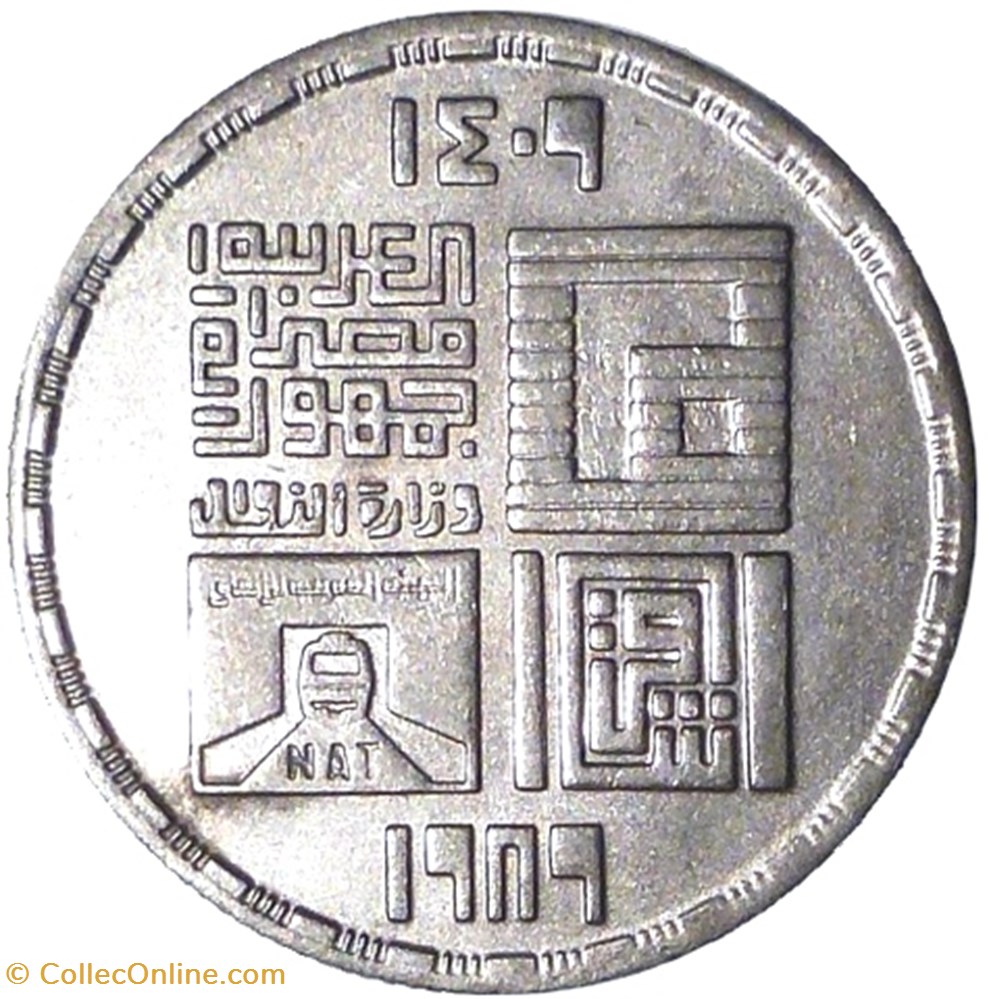 coins world egypt 20 piasters