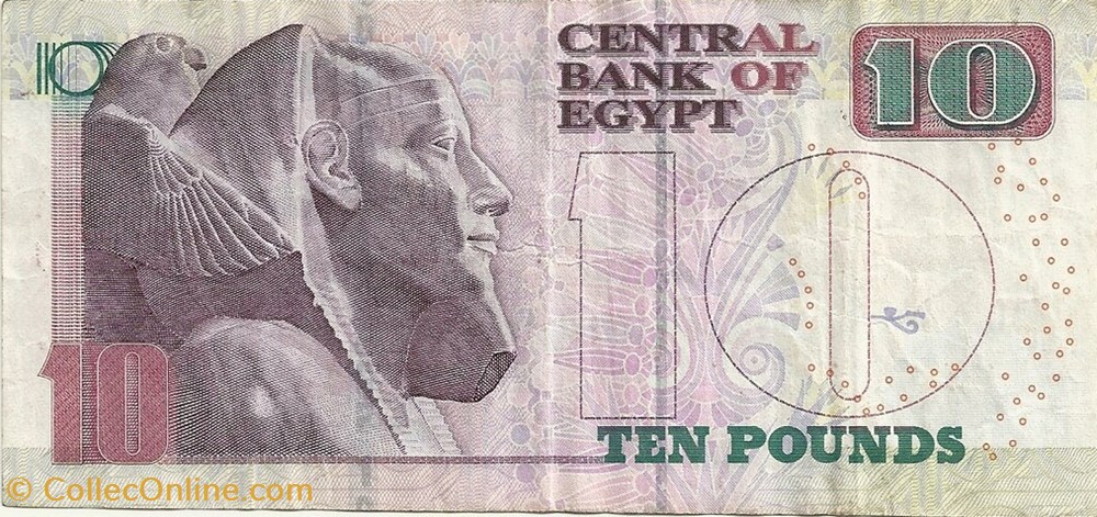 banknote africa egypt 10 pounds