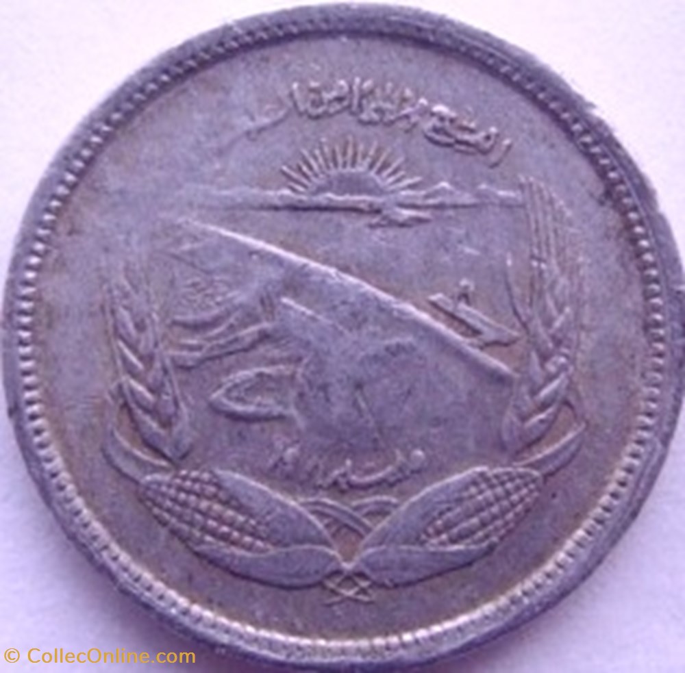 coins world egypt 5 milliemes