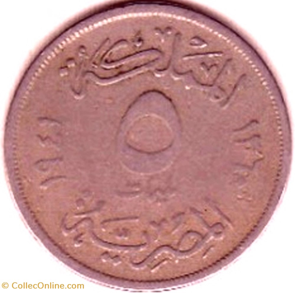 coins world egypt 5 millieme