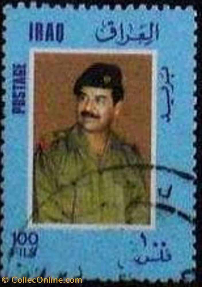 President Saddam Hussein stamp asie iraq president saddam hussein