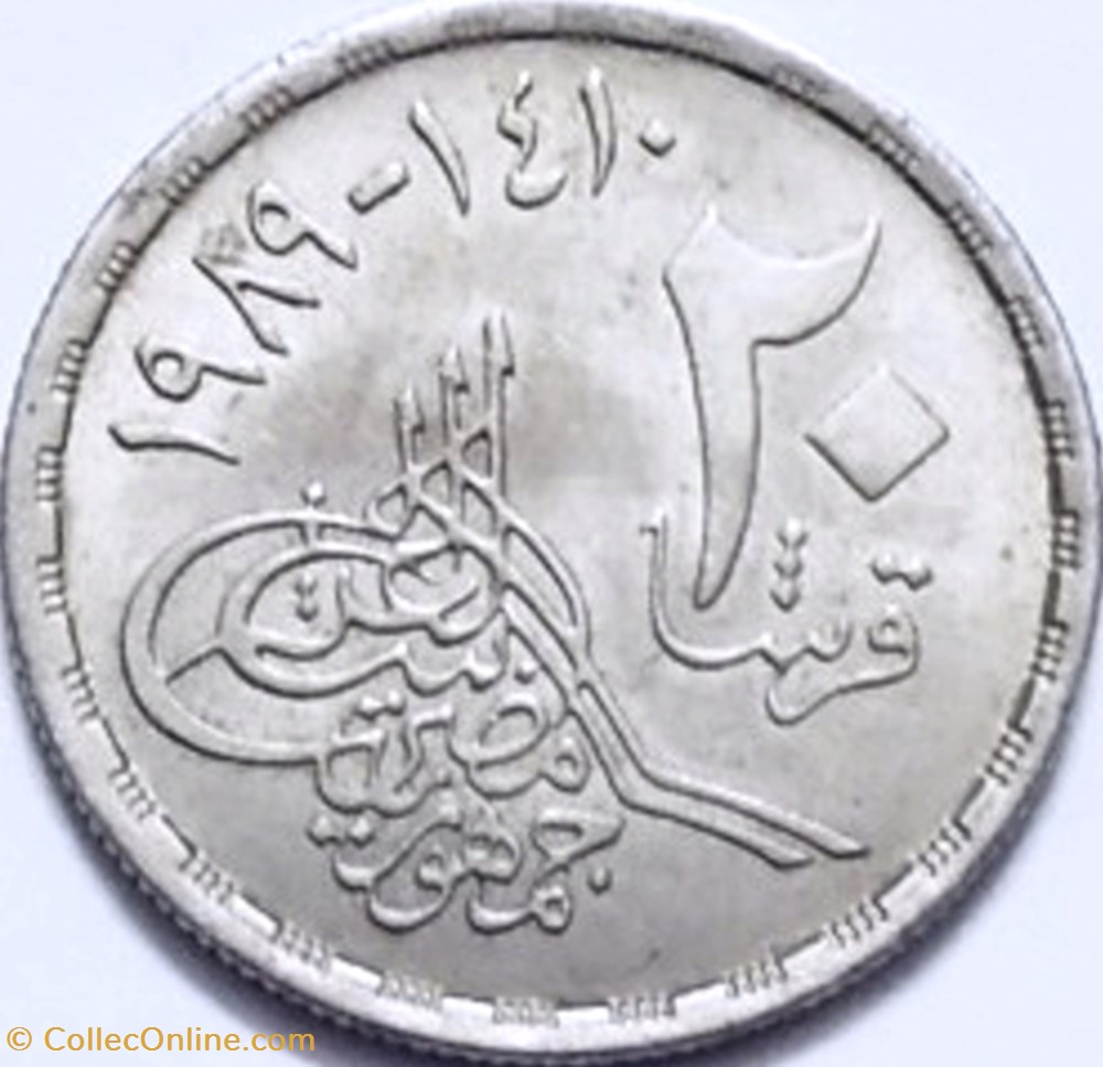 20 piastres coins world egypt 20 piastres