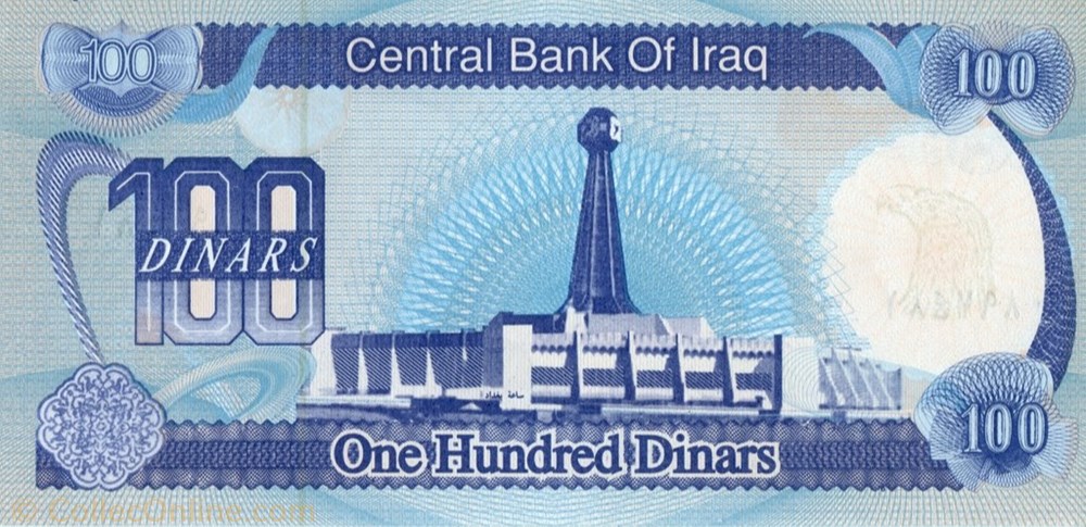 100 Dinars banknote asium iraq 100 dinars