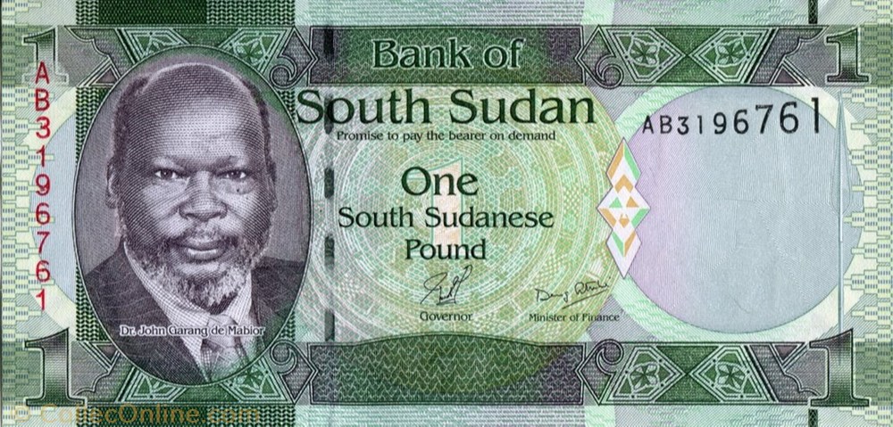 banknote africa 1 south sudanese pound