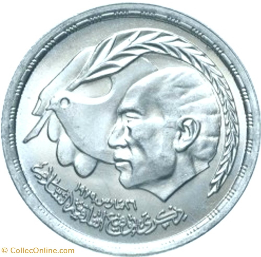 coins world egypt 10 piasters