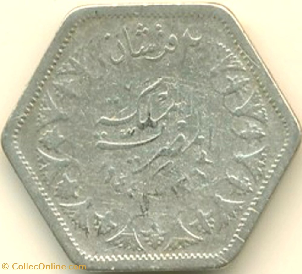 2 piasters coins world egypt 2 piasters