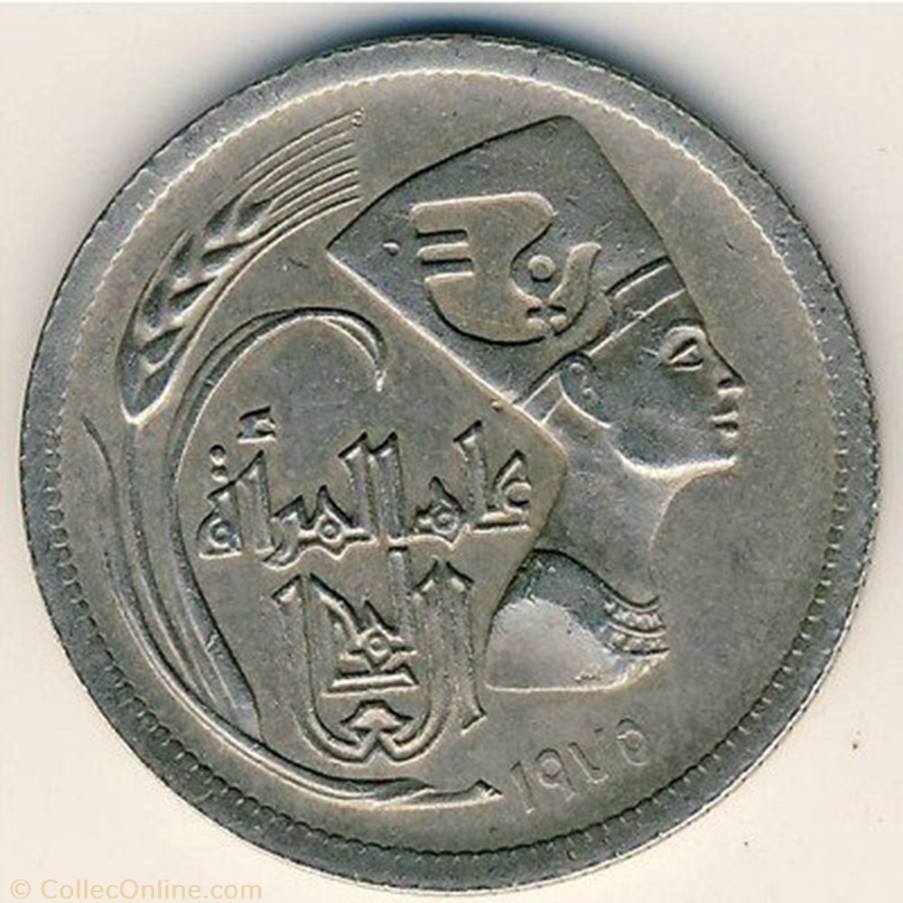 5 Piastres coins world egypt 5 piastres