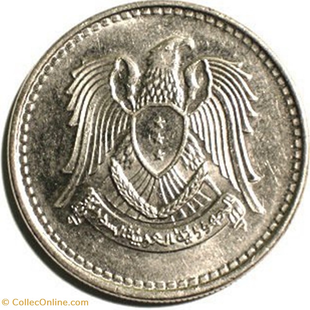 1 Pound coin world syrium 1 pound