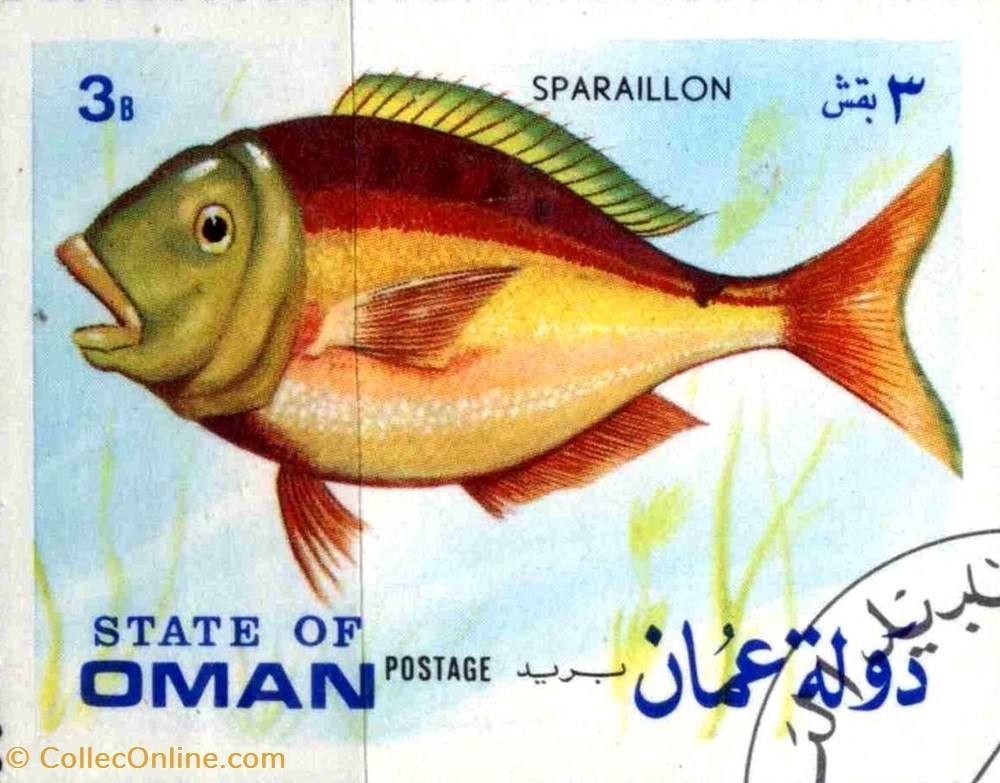 Sparaillon stamp asie oman sparaillon