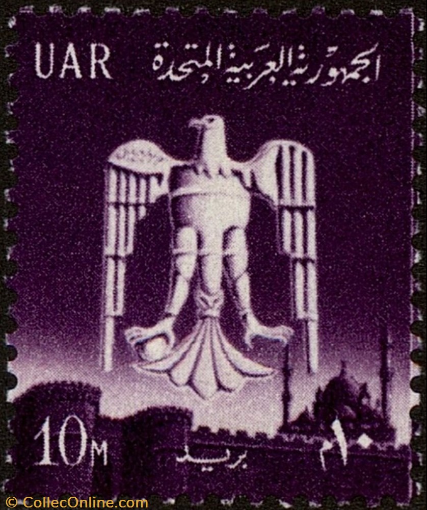 stamp africa egypt national symbols