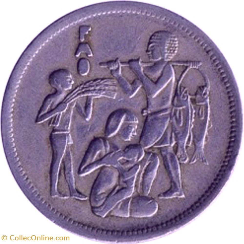 10 piasters coins world egypt 10 piasters