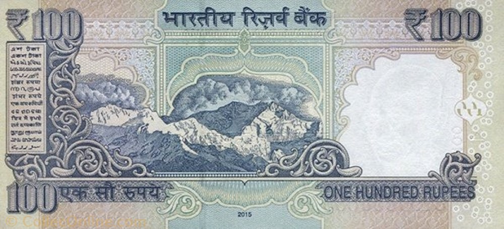 100 Rupees banknote asium indium 100 rupees