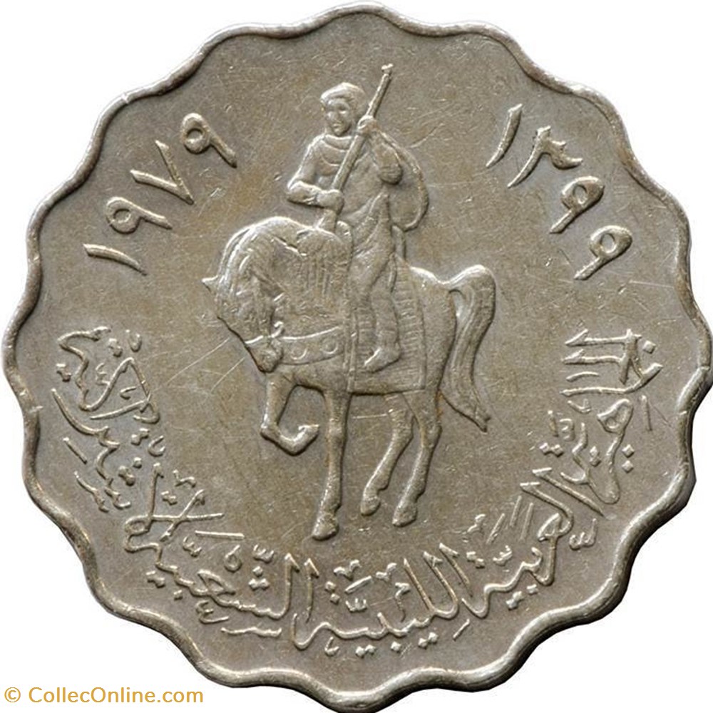coin world libya 50 dirhams