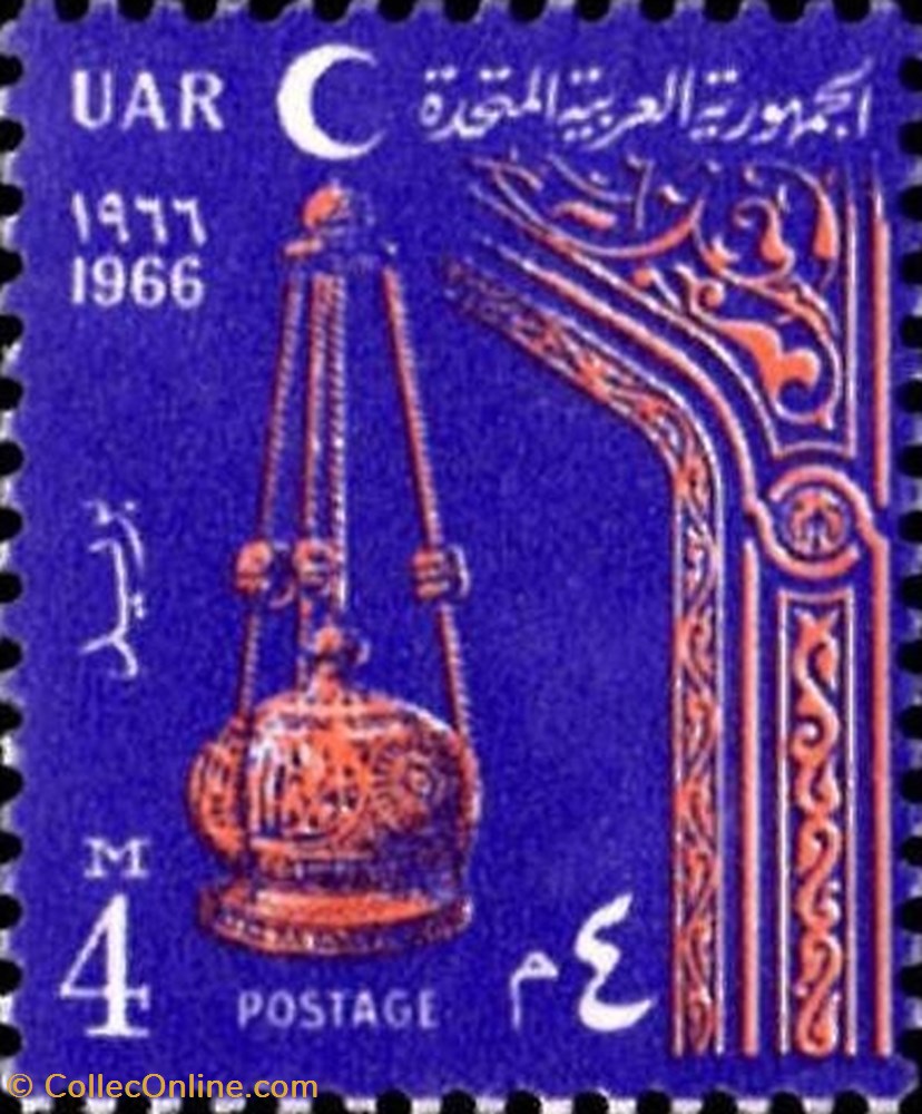 stamp africa egypt national symbols