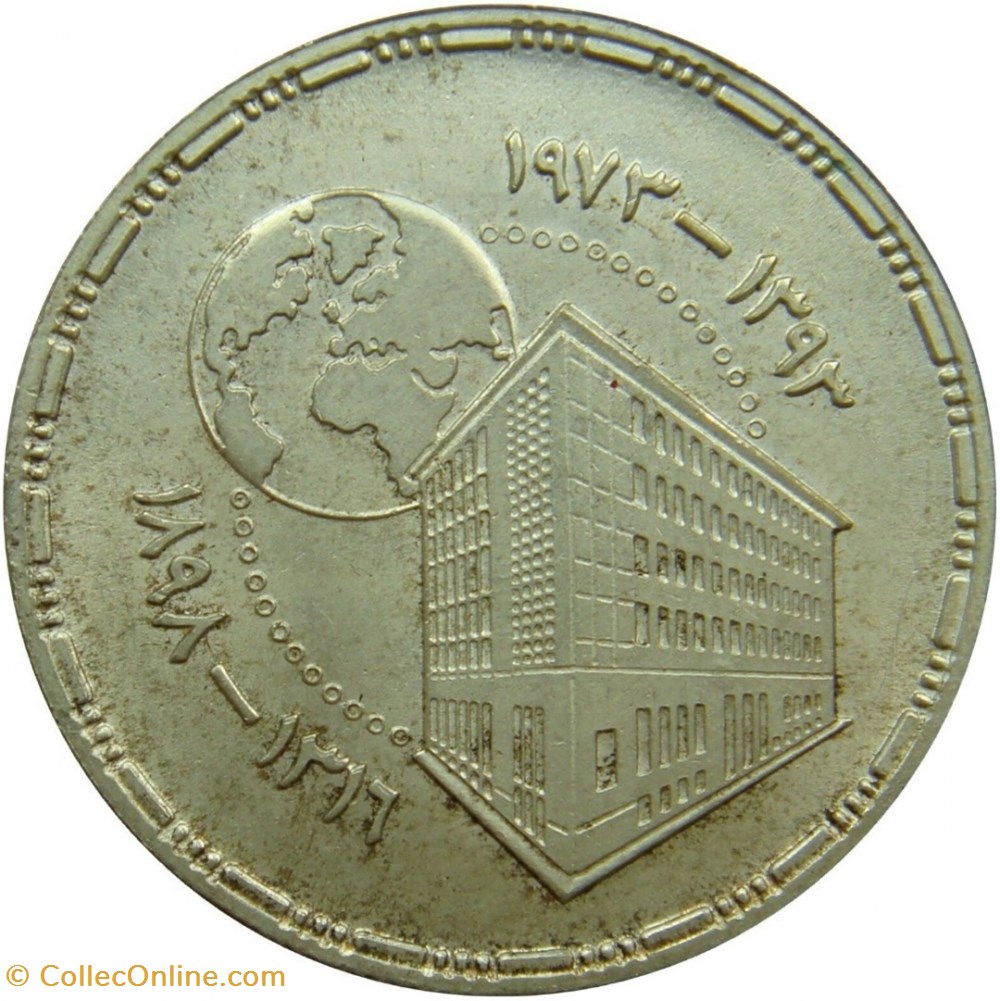 25 piastres coins world egypt 25 piastres