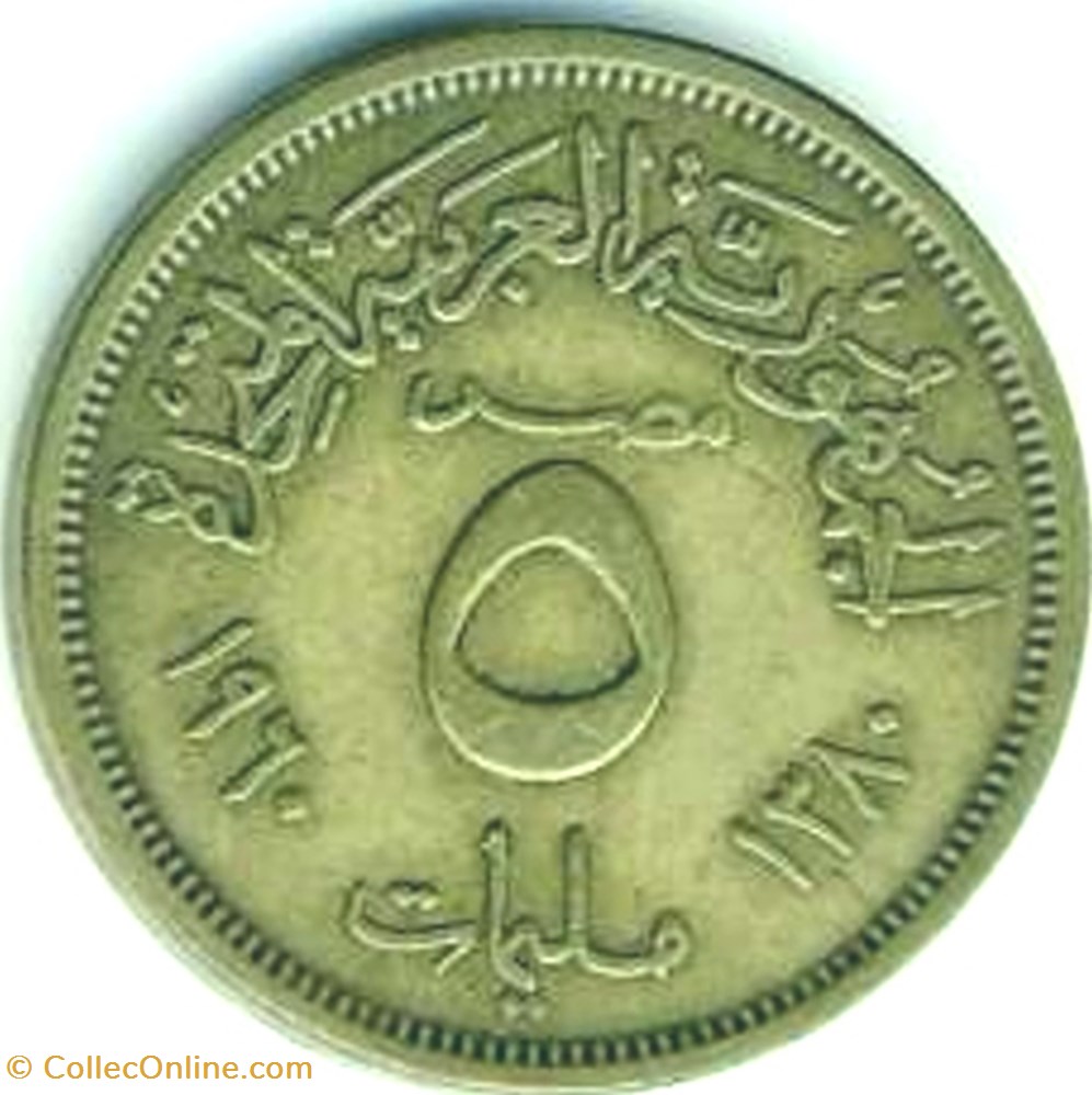 coins world egypt 5 milliemes
